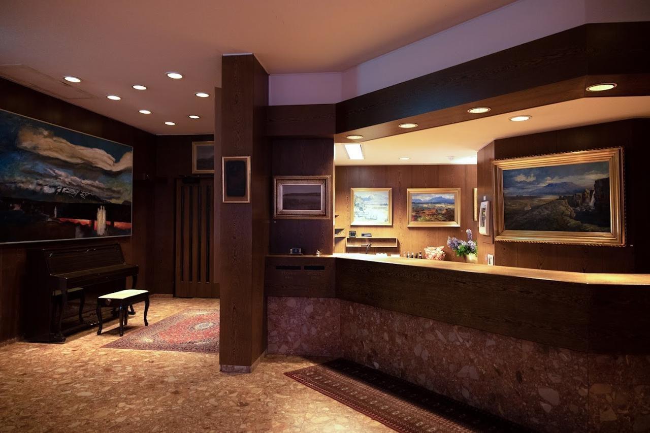 Hotel Holt Reykjavík
